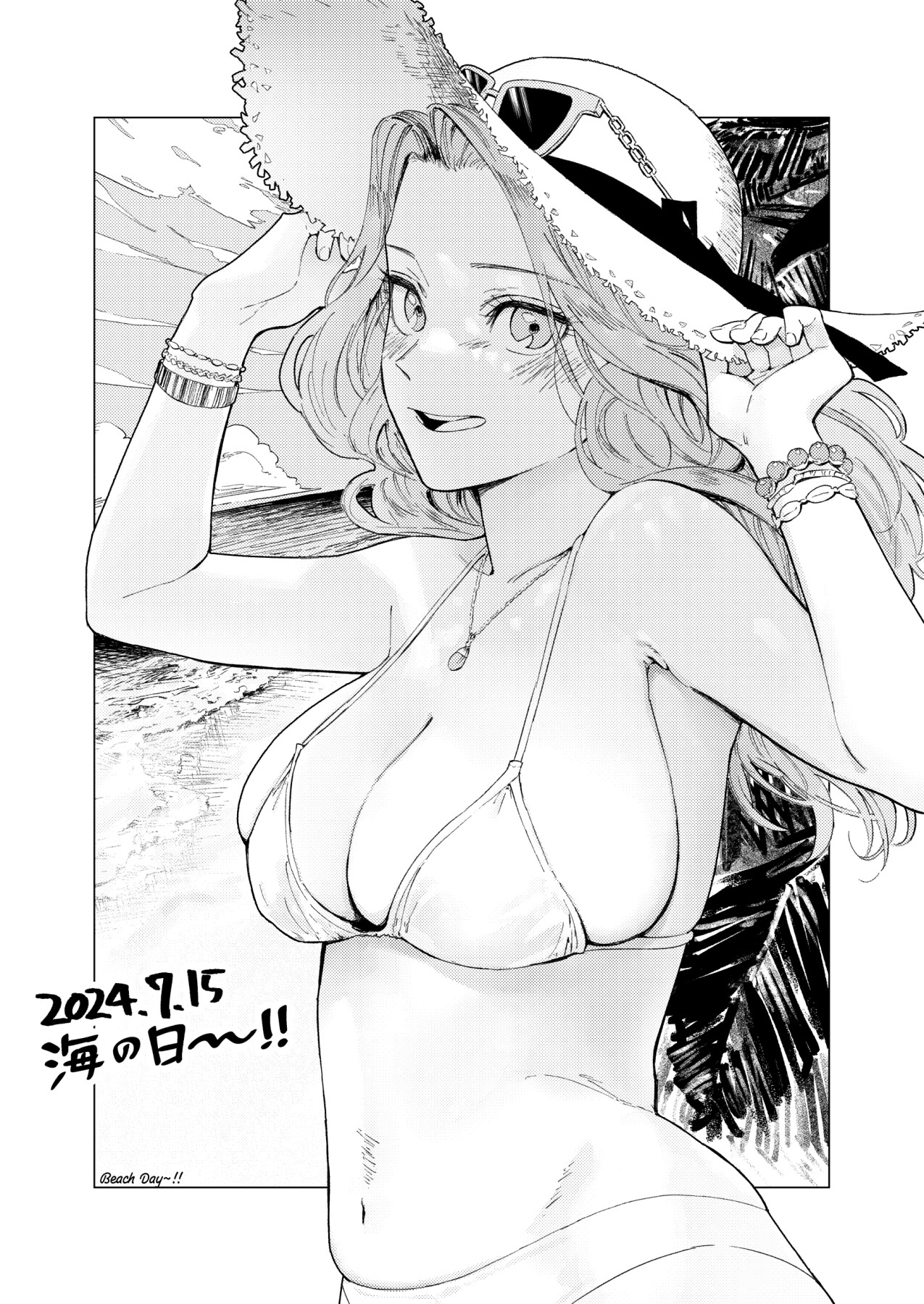 Hentai Manga Comic-If I Can't Be Married At Least Let Me Quit Being a VirginIf I Can't Be Married At Least Let Me Quit Being a Virgin-Read-104